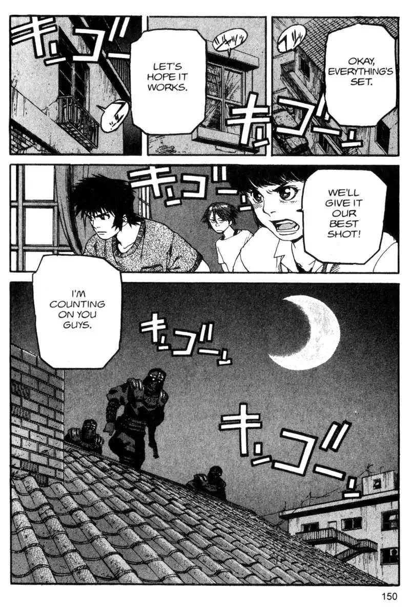 Project Arms Chapter 84 18